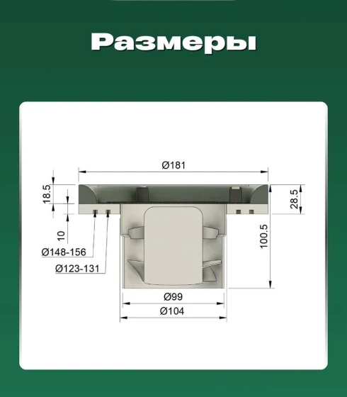 Вент решетка с вентилятором ПРЯМАЯ. INNOVA — фото-672_6