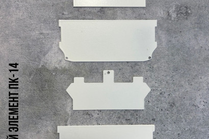 Вставка ЭКРАН ПК 14 (подсветка) — фото-604_1